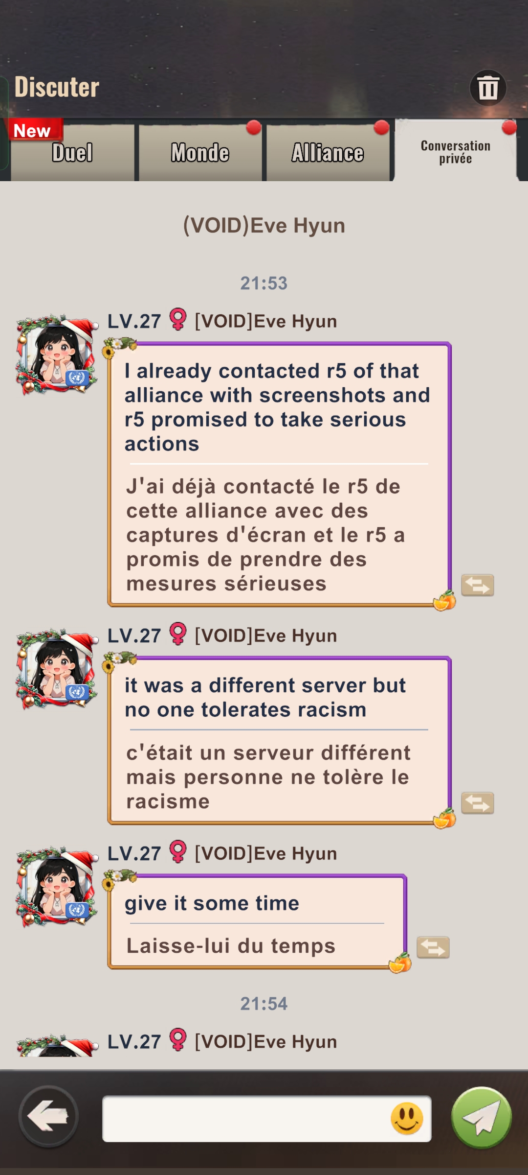 Screenshot_2025-10-14-21-56-44-11_fe06da841a515f4ac699692febfecc42.jpg