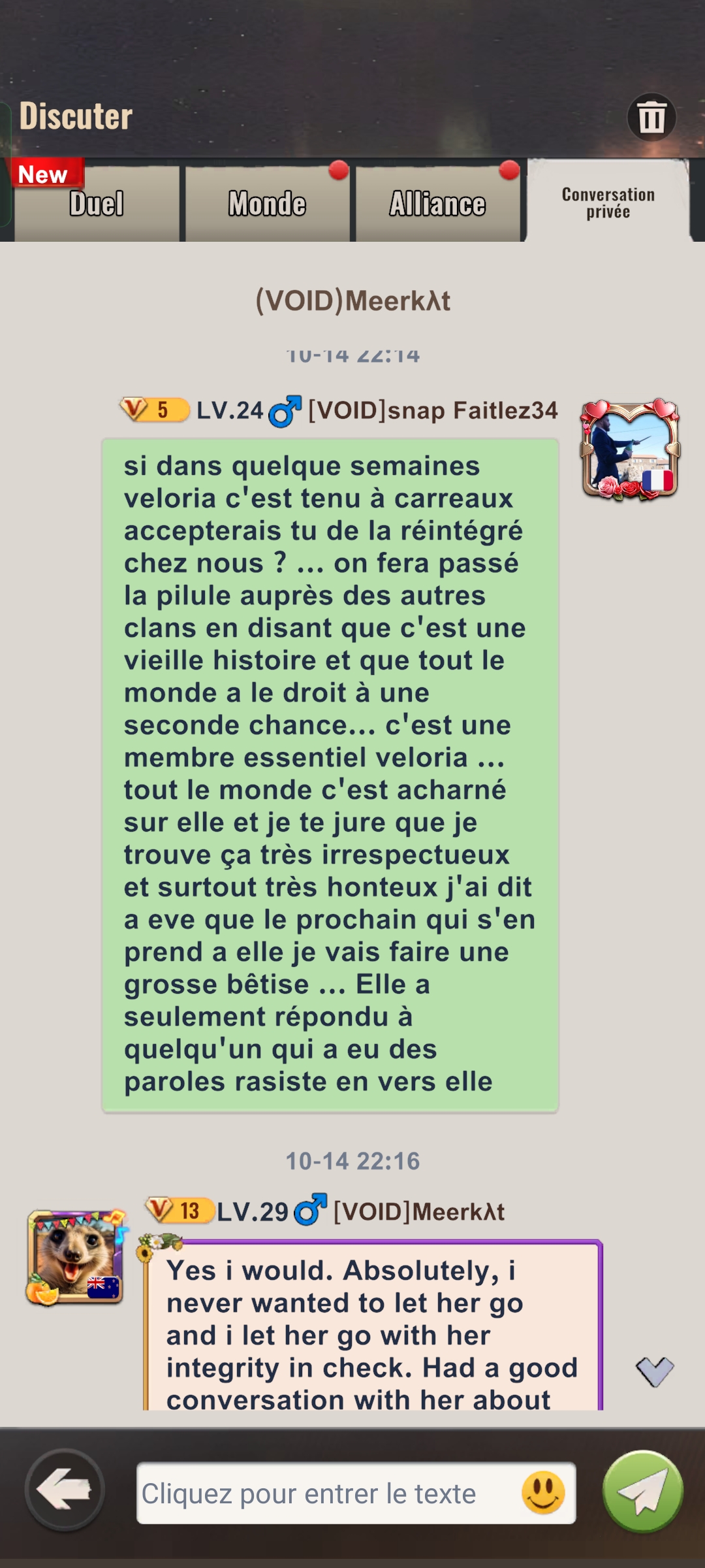 Screenshot_2025-10-15-06-58-24-30_fe06da841a515f4ac699692febfecc42.jpg