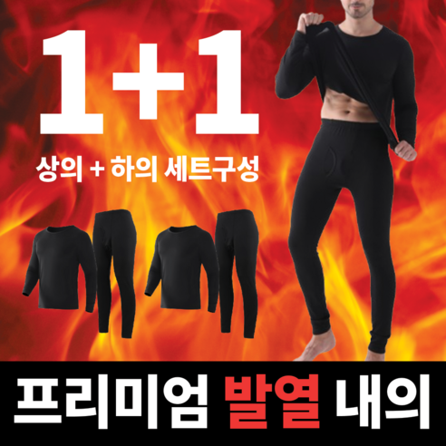 thumbnail.png