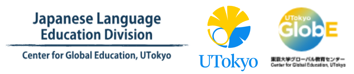 utx.png