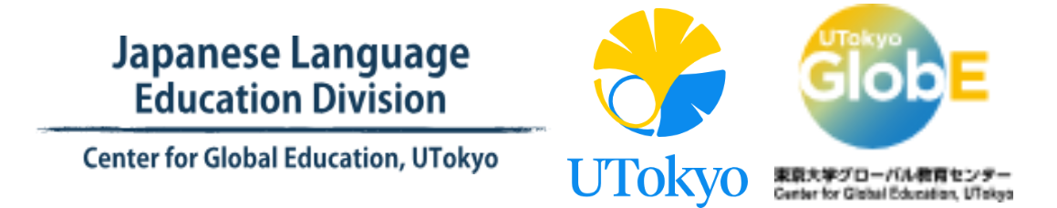 utx.png