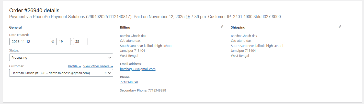 Screenshot2025-11-13113606.png