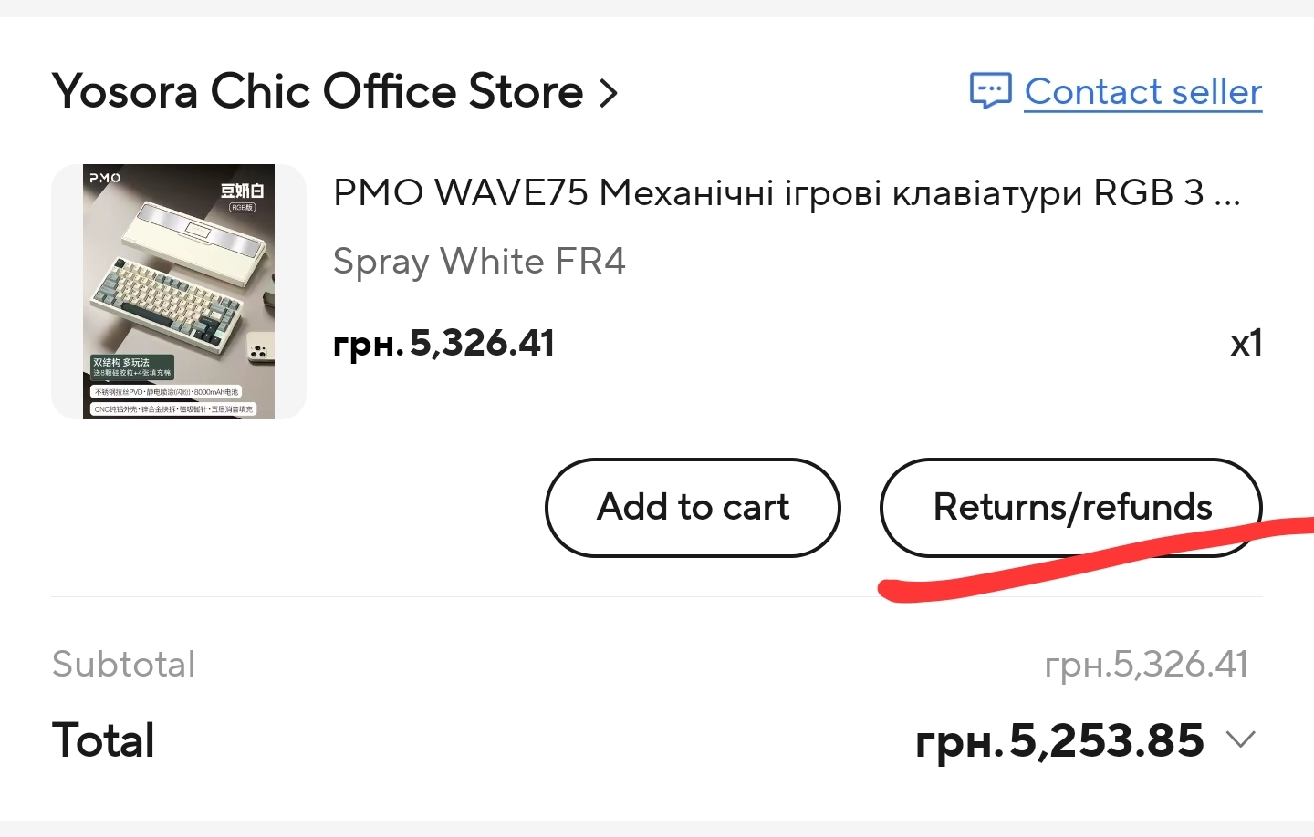 Screenshot_20251114_102756_AliExpress.jpg