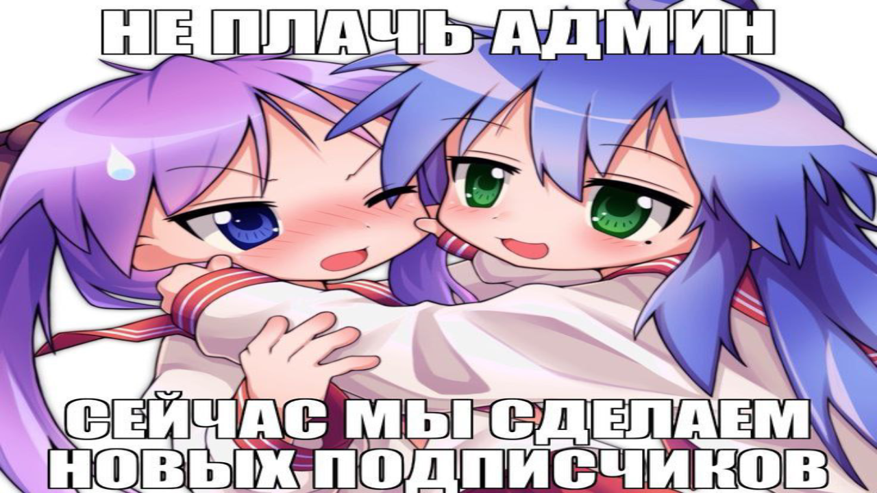 da