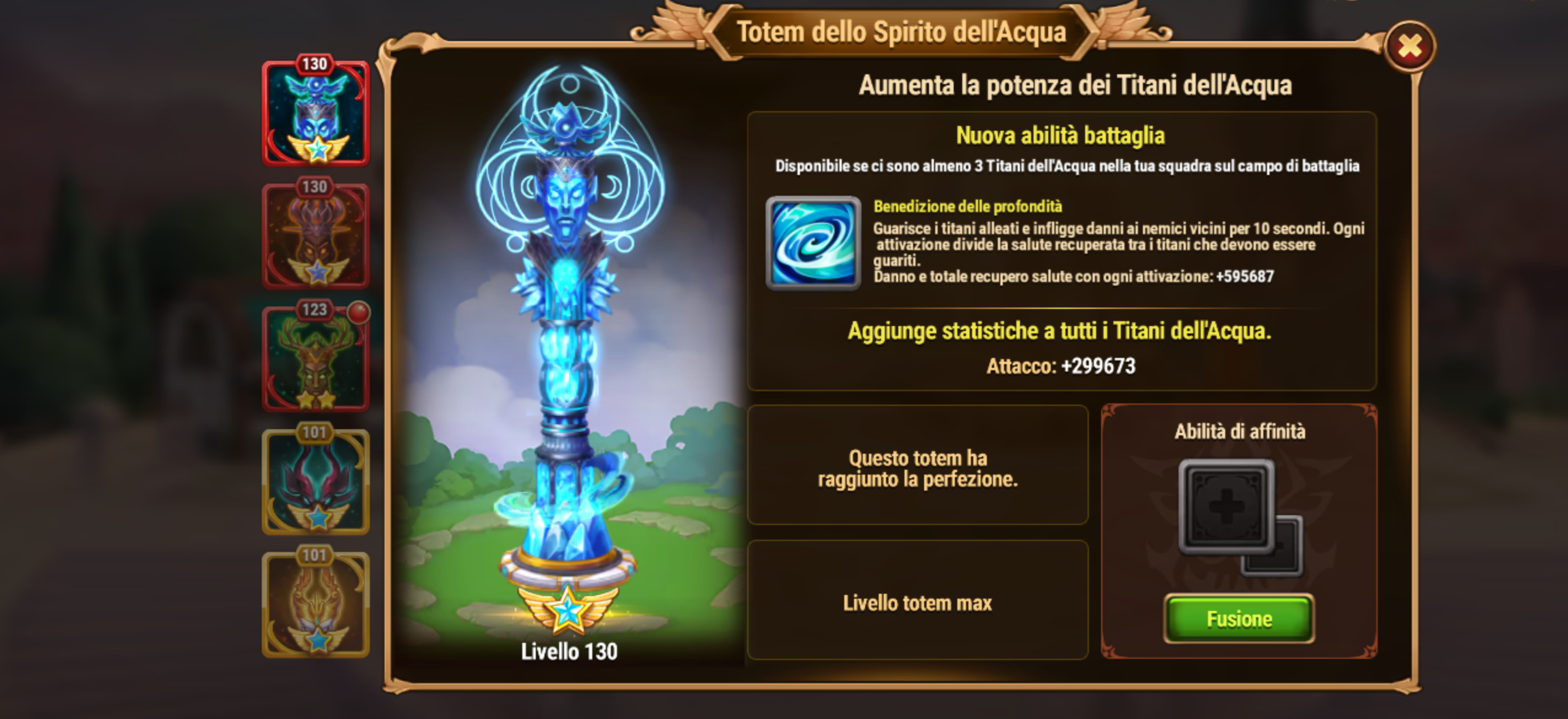 HW_Totems_after_upgrade.png