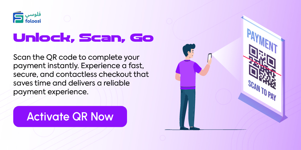 Best QR code payments in UAE