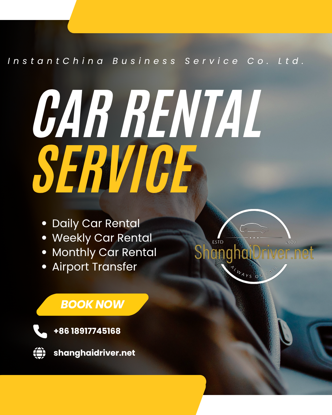 shanghai chauffeur limo service  (4).png