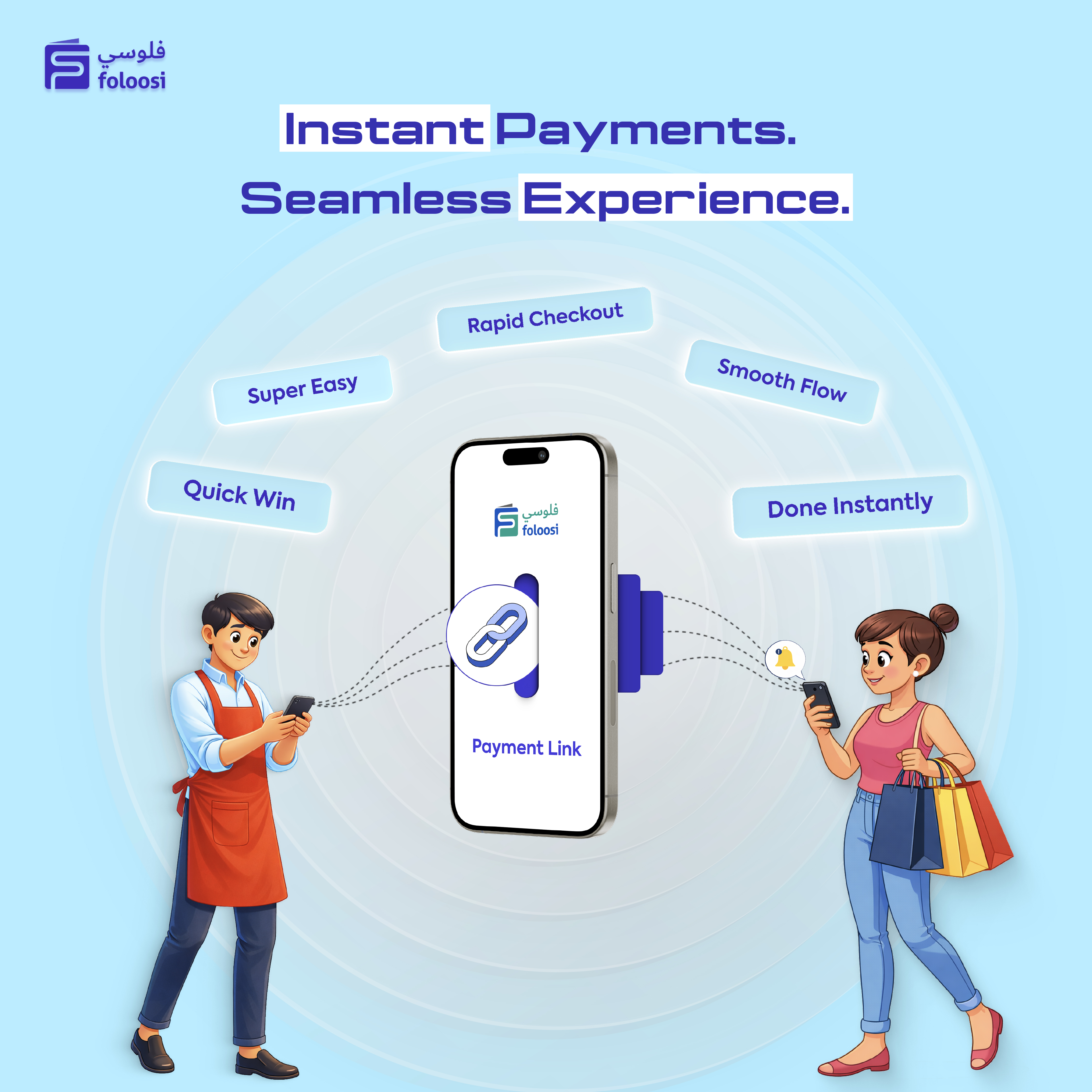 BestpaymentlinksolutioninUAE.jpeg