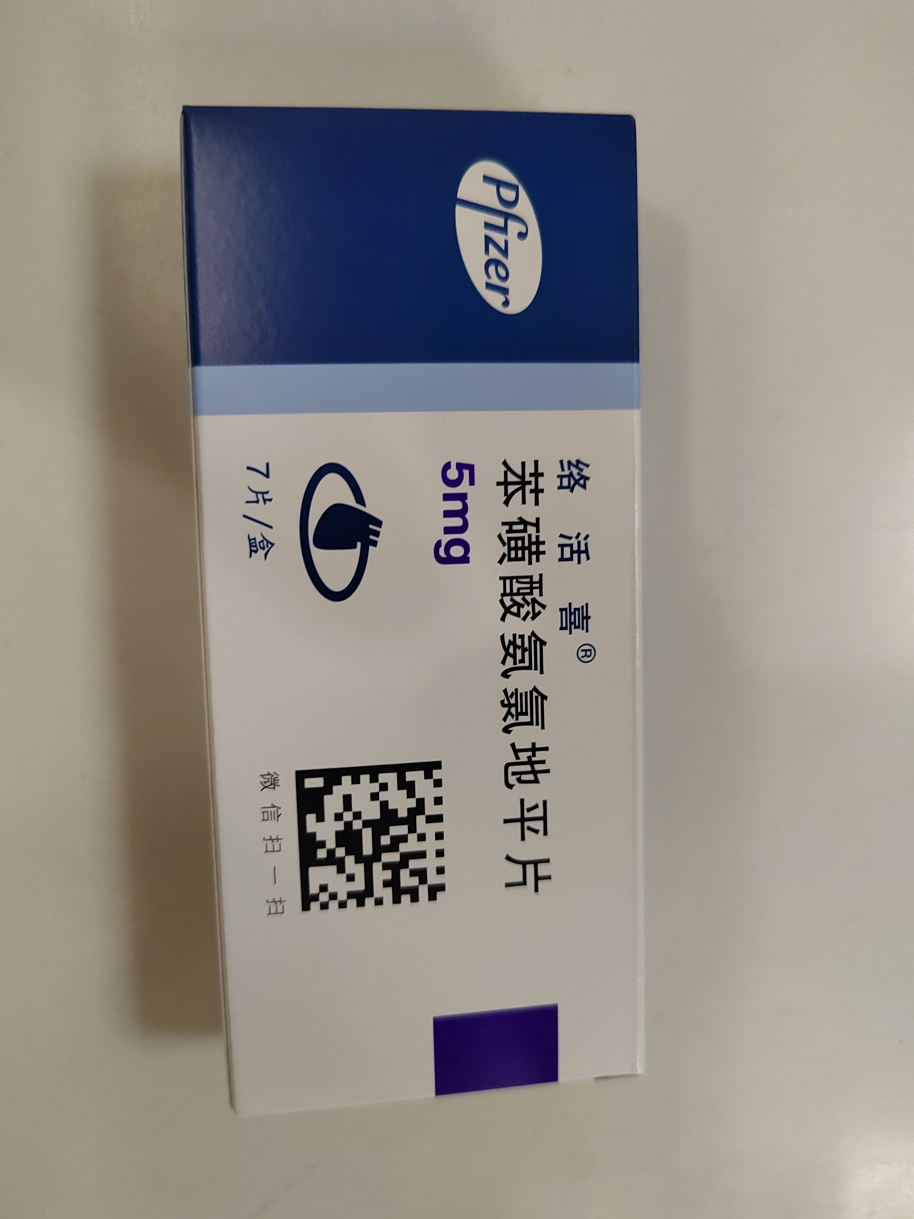 61473a4c-23ed-491f-96d8-cb2736824449.jpg