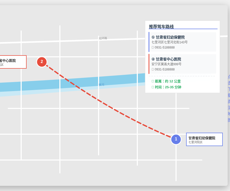 9d871eda-b228-4e1c-820a-a045d6a6b5ad.png