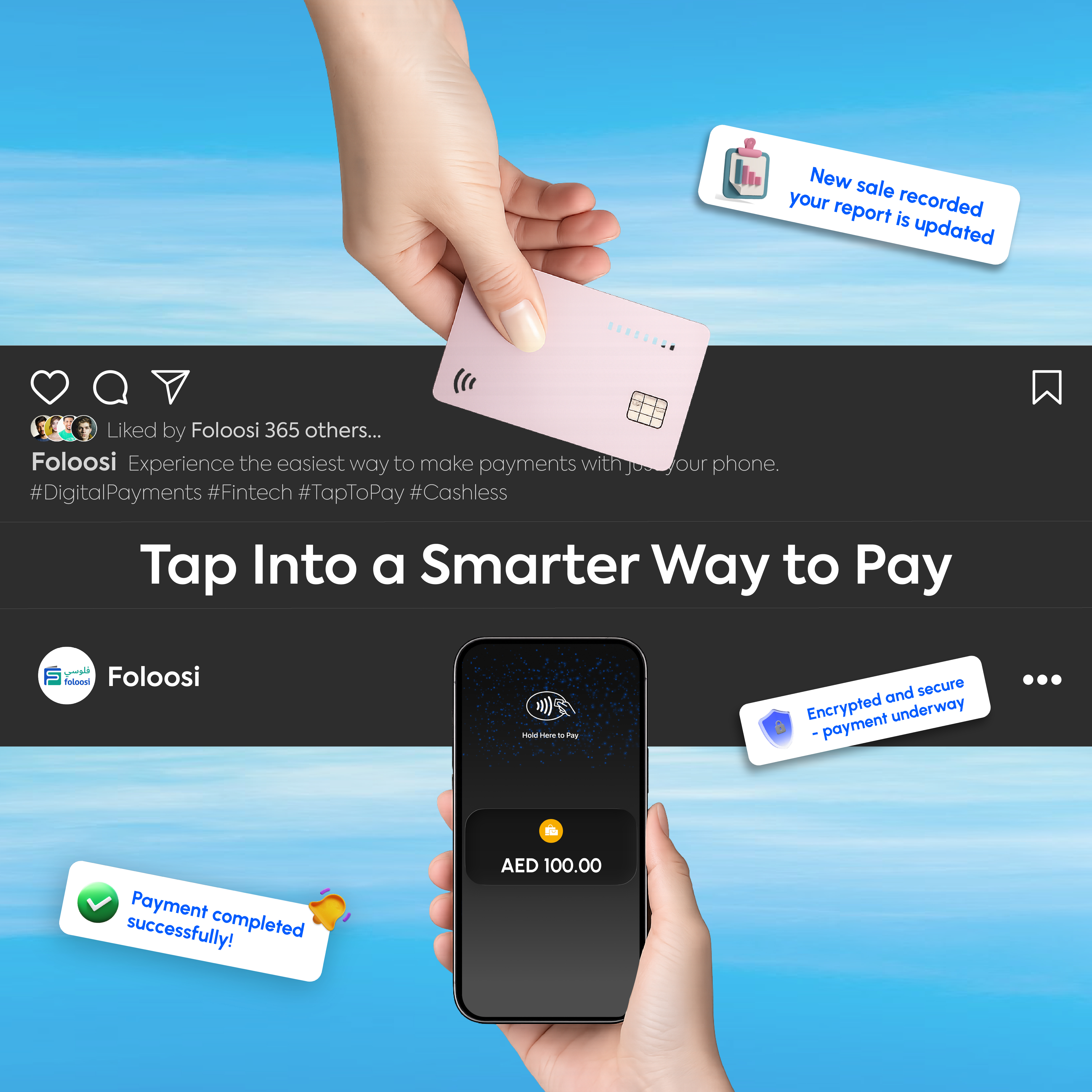 Best tap on phone in UAE