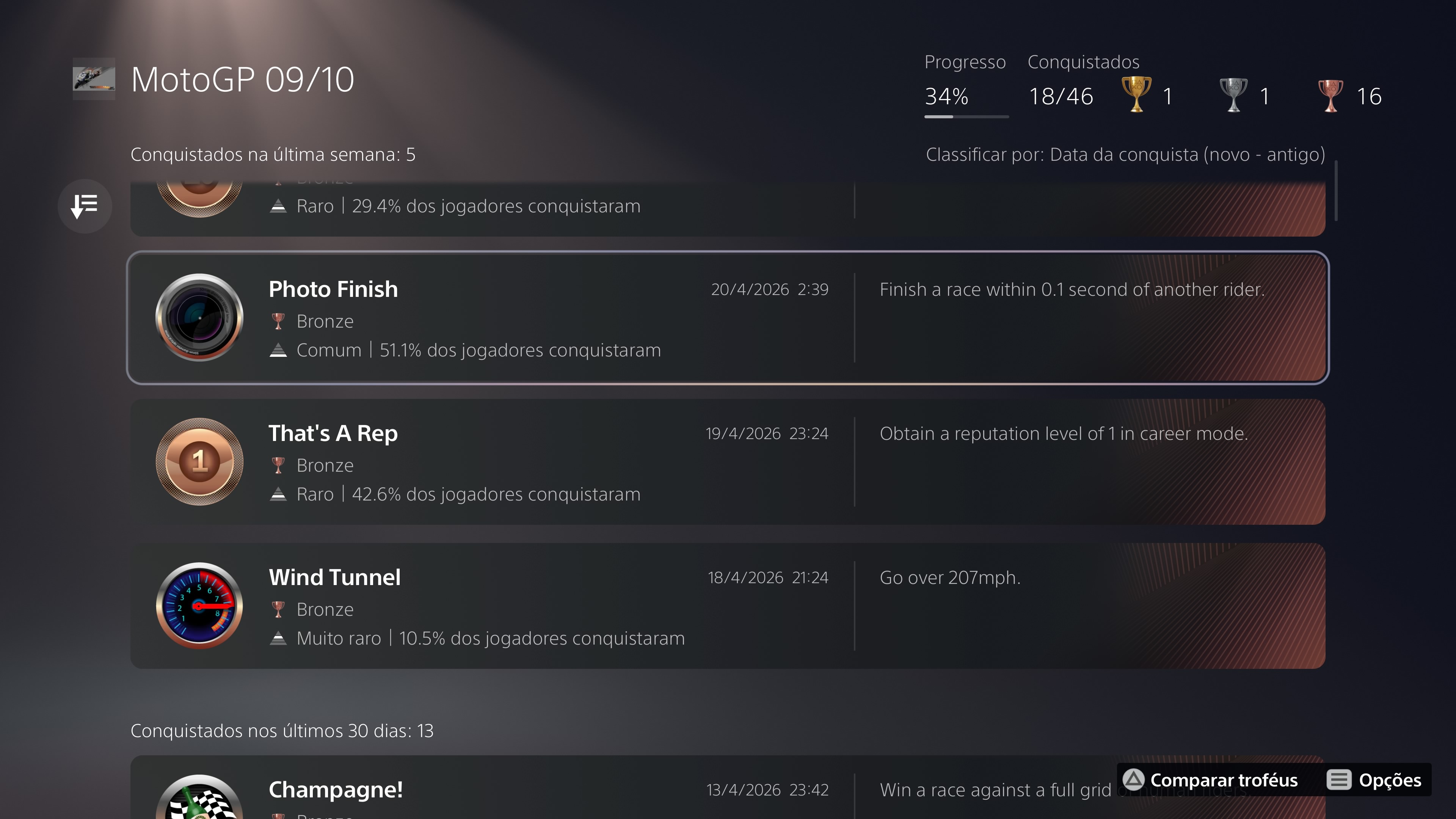 19dc26424b971-screenshotUrl.jpg