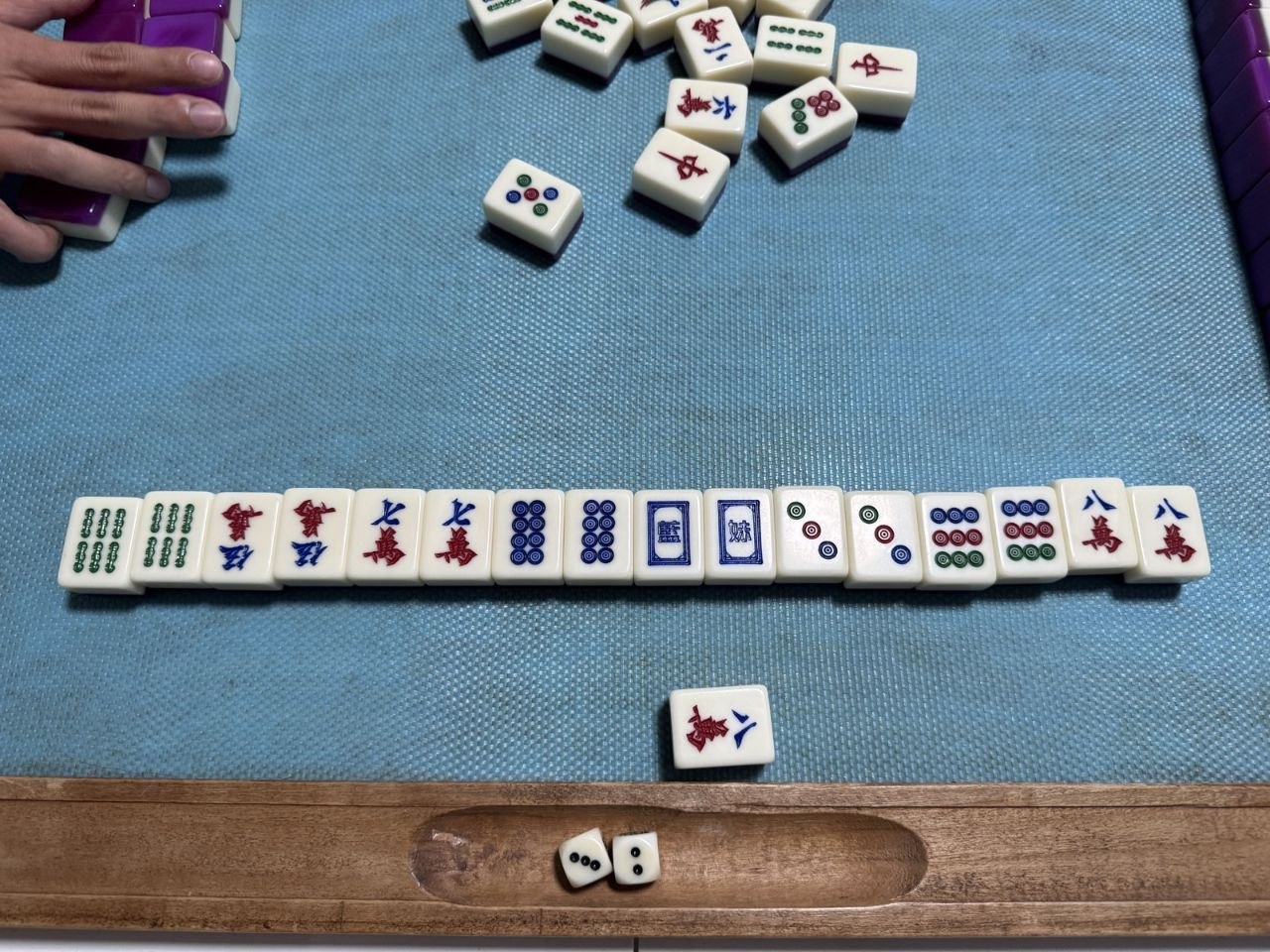mahjong.jpg