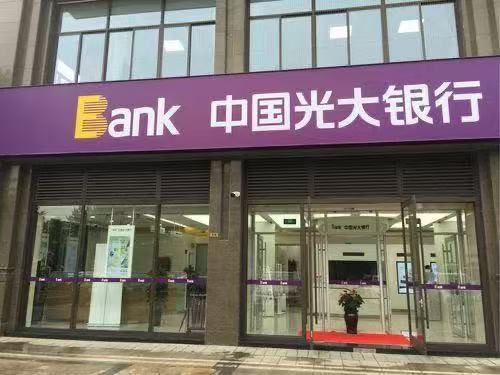 ceb_branch.jpg