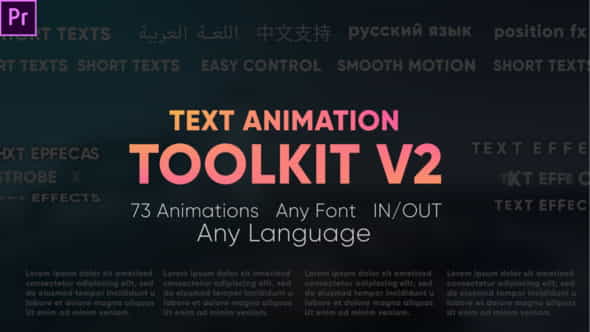 33504334-text-animation.jpg