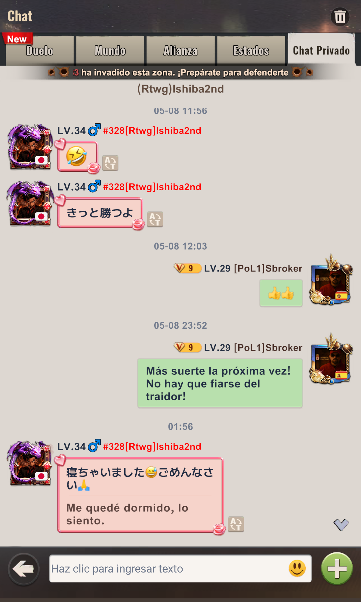 Screenshot_20260509-114128.png