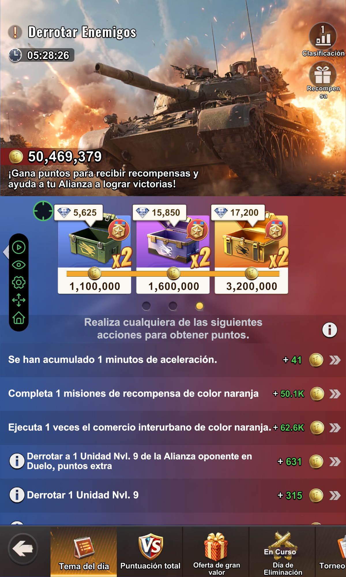 Screenshot_20260516-223134.png