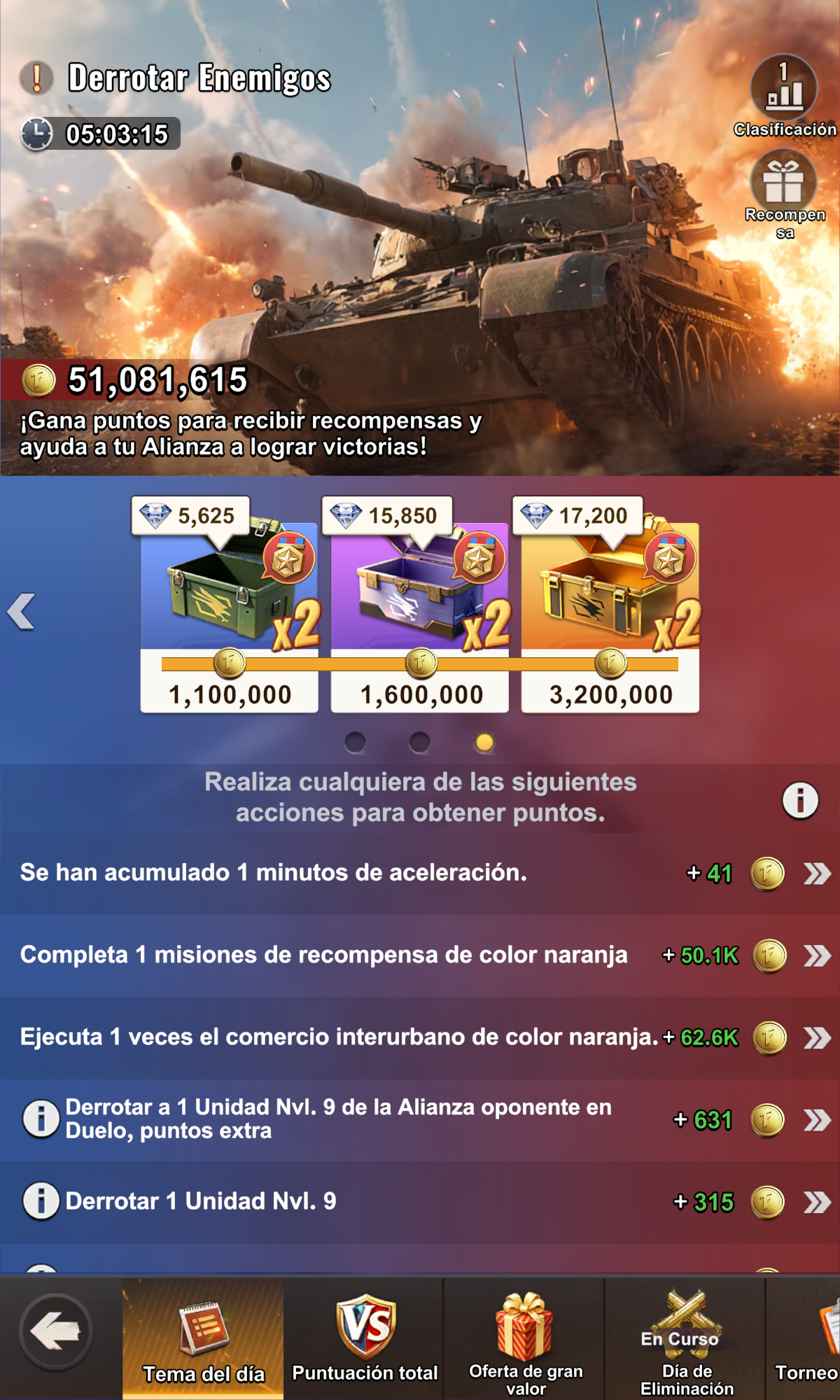 Screenshot_20260516-225645.png