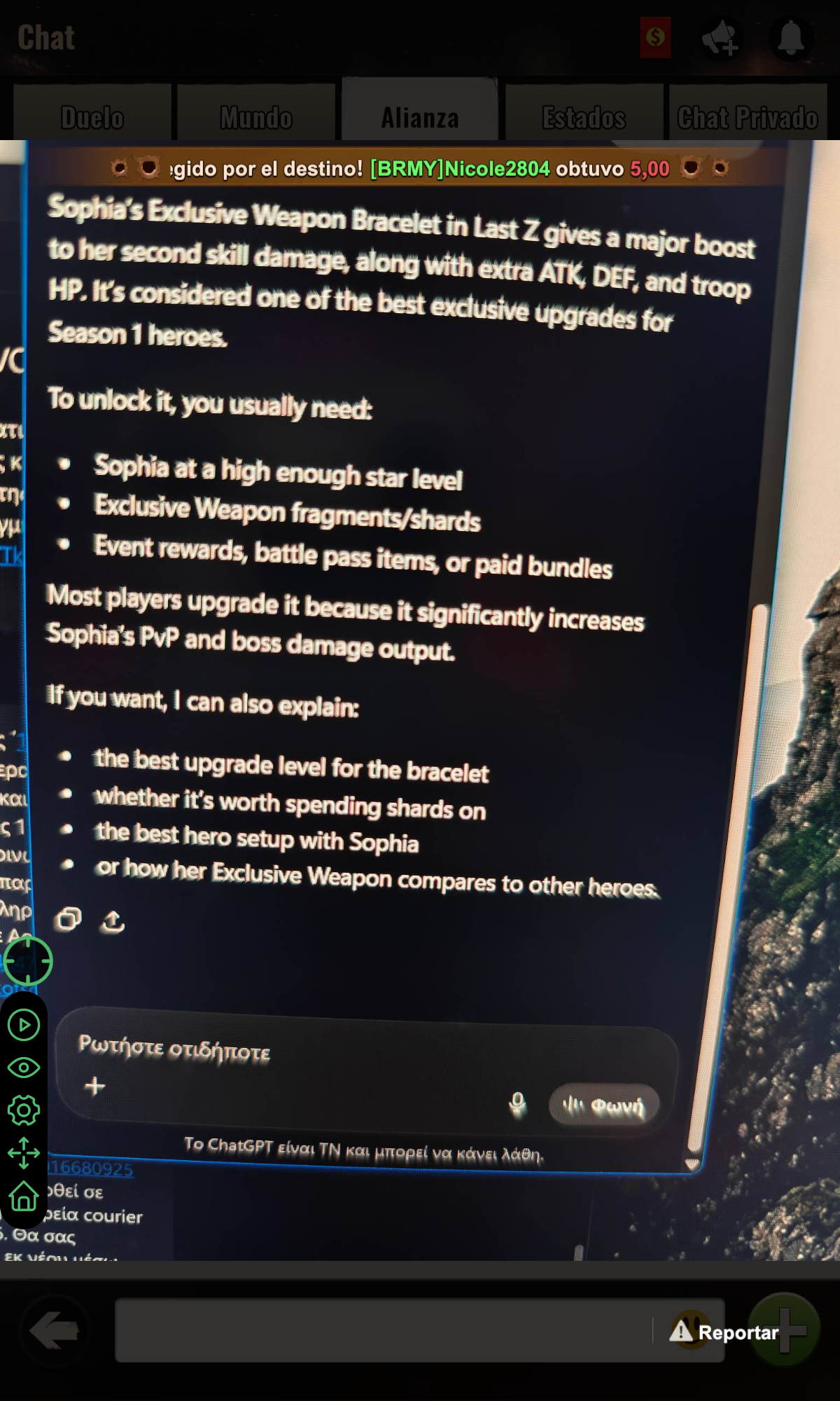 Screenshot_20260521-111048.png
