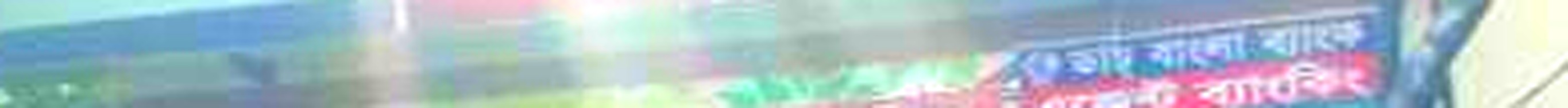 line1_contrast.jpg