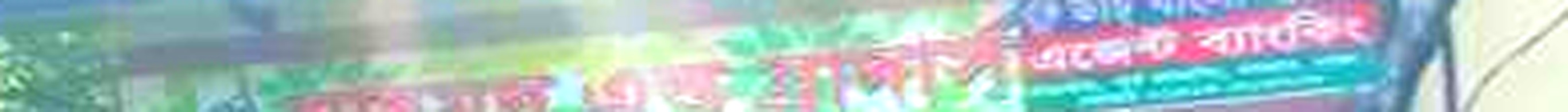 line2_contrast.jpg