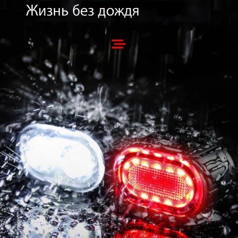 bike_light_lifestyle