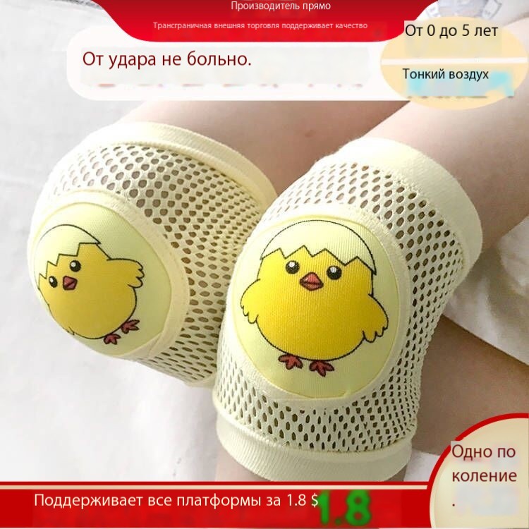 knee_0