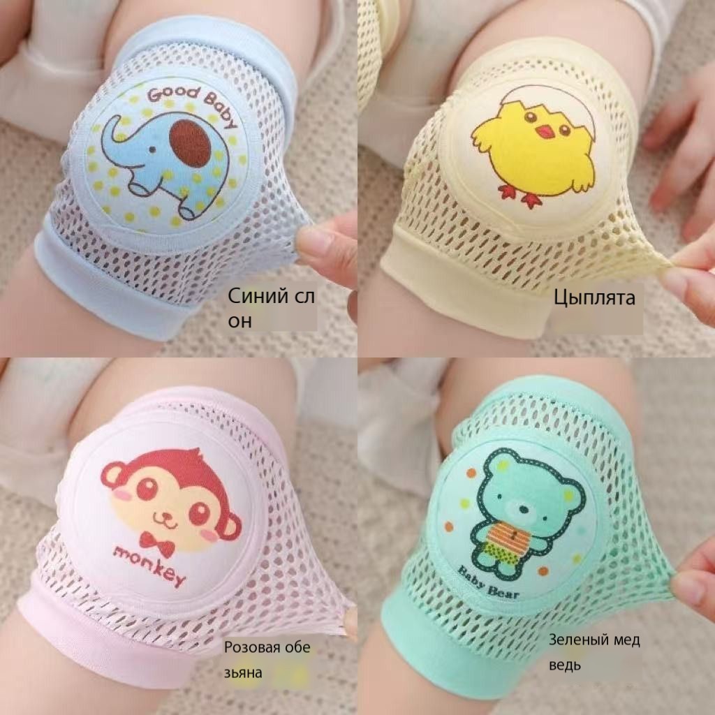 knee_8