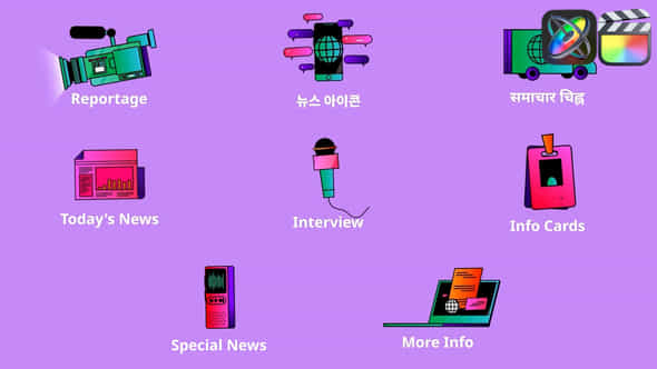 57140003-news-icons.jpg