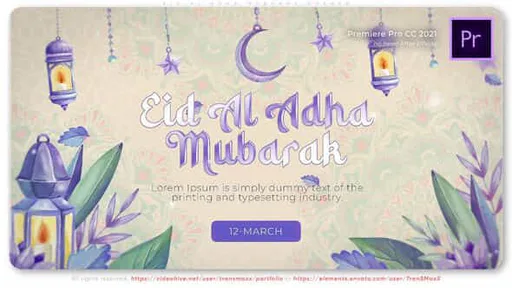 51460897-eid-al.jpg