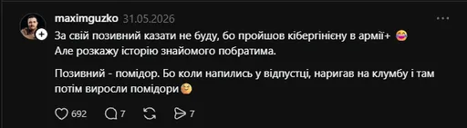 poz_1.png