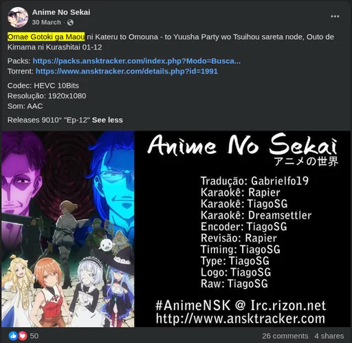 Screenshot_20260713_231820.png