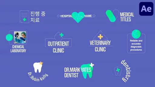 54199565-medical-titles.jpg