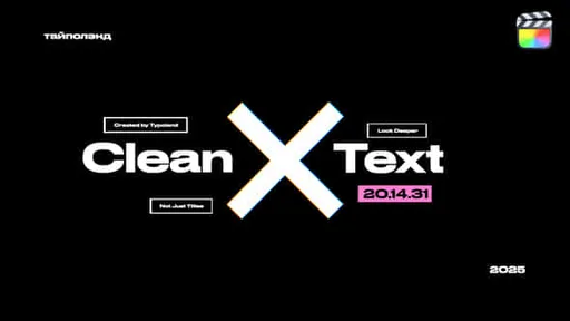 60286028-clean-titles.jpg