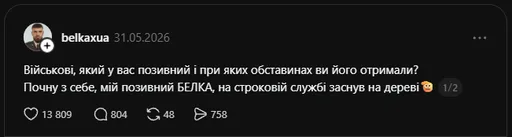 poz_5.png