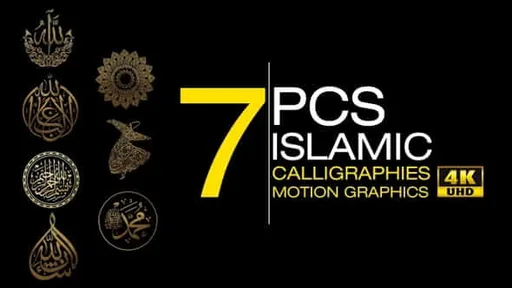 23477403-islamic.jpg