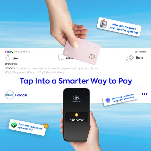 Best tap on phone in UAE.jpeg