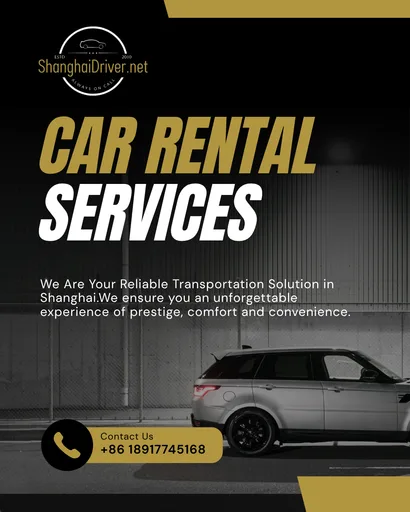shanghai private car hire (10).png