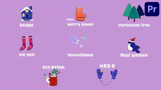 55918512-christmas-winter.jpg