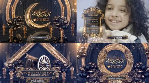 30509832-ramadan-product.jpg