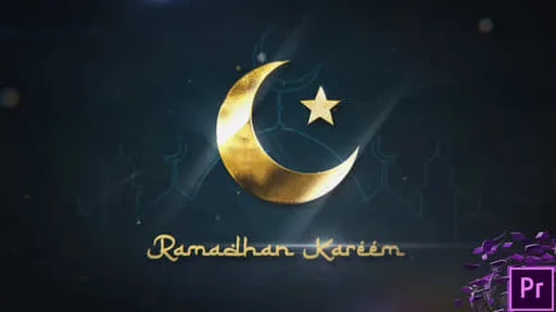 50919703-ramadan-logo.jpg