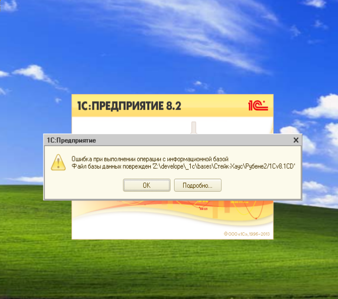 2013-09-26-225757_670x591_scrot.png