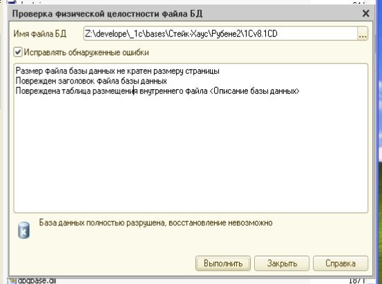2013-09-26-230541_553x411_scrot.png