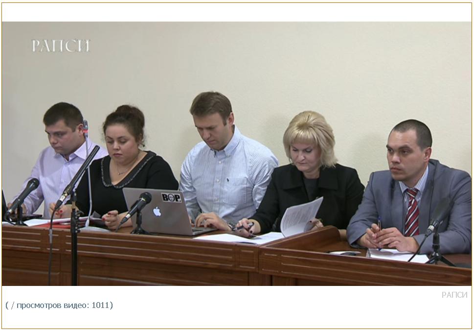 navalny.JPG